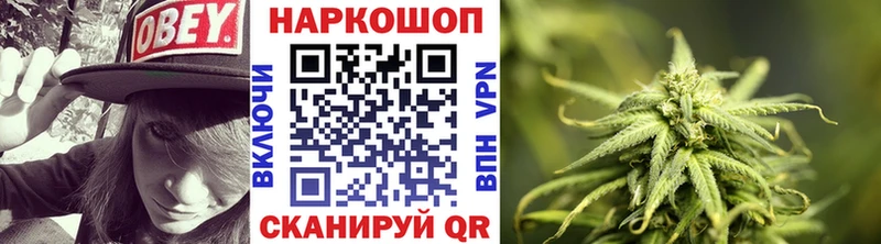 Все наркотики Урюпинск АМФЕТАМИН  Меф  Cocaine  КЕТАМИН  A PVP 
