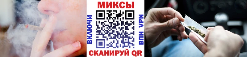купить закладку  kraken зеркало  Бутират Butirat  Урюпинск 