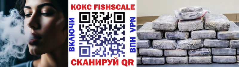Кокаин Эквадор Урюпинск