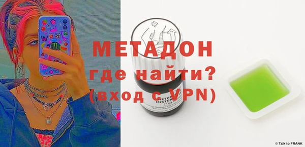 меф Алексин