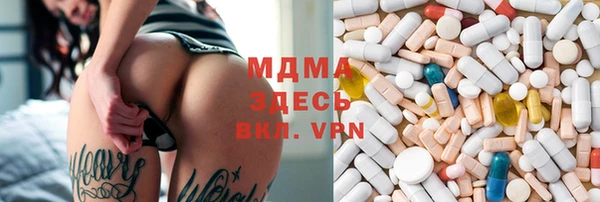 марки nbome Алексеевка