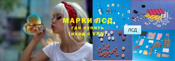 меф Алексин
