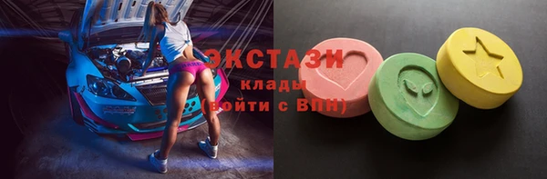 марки nbome Алексеевка