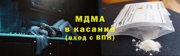 прущая мука Алзамай