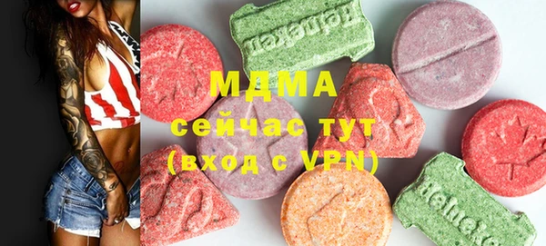 марки nbome Алексеевка