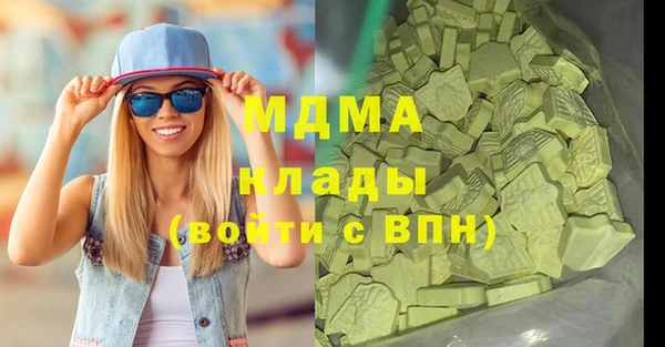 прущая мука Алзамай