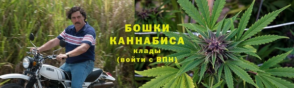 соль курить ск Абинск