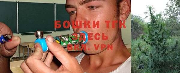 меф Алексин