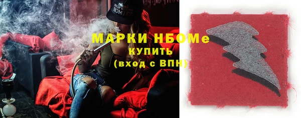 прущая мука Алзамай