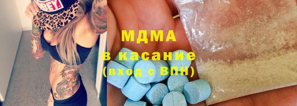 меф Алексин