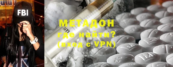 меф Алексин