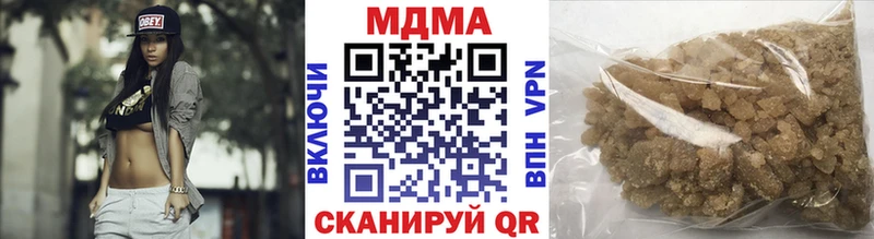 гидра ссылка  где купить   Урюпинск  МДМА crystal 